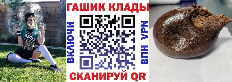 А ПВП Щучье
