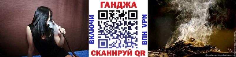 Где купить наркотики Щучье ГАШИШ  Псилоцибиновые грибы  Cocaine  A PVP  Мефедрон  Бошки Шишки 