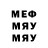 COCAIN VHQ Greezly 61