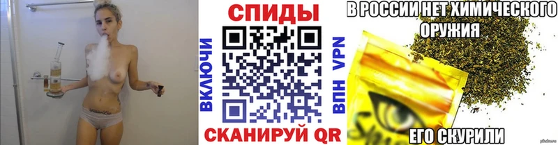 Бутират BDO  Щучье 