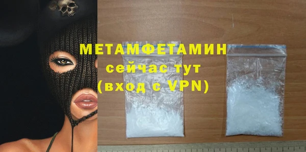 COCAINE Заволжье
