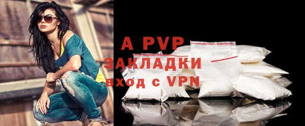 кокаин VHQ Инта