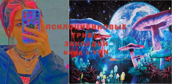 амфетамин Абдулино