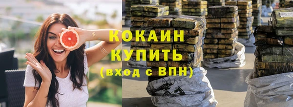 скорость mdpv Инсар