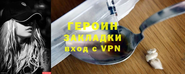 не бодяженный Иннополис